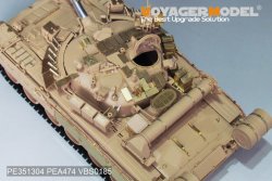 画像11: VoyagerModel[PE351304]1/35 現用 露/ソ T-80UK主力戦車 スモークディスチャージャー付(ライフィールドモデル5115用)