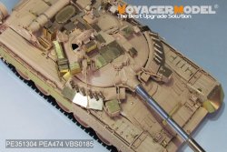 画像13: VoyagerModel[PE351304]1/35 現用 露/ソ T-80UK主力戦車 スモークディスチャージャー付(ライフィールドモデル5115用)