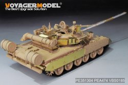 画像16: VoyagerModel[PE351304]1/35 現用 露/ソ T-80UK主力戦車 スモークディスチャージャー付(ライフィールドモデル5115用)