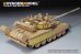 画像16: VoyagerModel[PE351304]1/35 現用 露/ソ T-80UK主力戦車 スモークディスチャージャー付(ライフィールドモデル5115用)