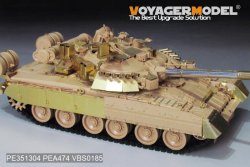 画像17: VoyagerModel[PE351304]1/35 現用 露/ソ T-80UK主力戦車 スモークディスチャージャー付(ライフィールドモデル5115用)