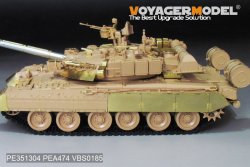 画像19: VoyagerModel[PE351304]1/35 現用 露/ソ T-80UK主力戦車 スモークディスチャージャー付(ライフィールドモデル5115用)