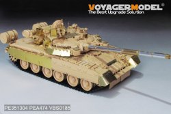 画像3: VoyagerModel[PE351304]1/35 現用 露/ソ T-80UK主力戦車 スモークディスチャージャー付(ライフィールドモデル5115用)