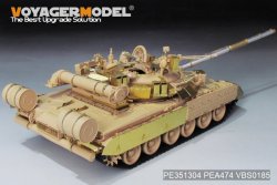 画像4: VoyagerModel[PE351304]1/35 現用 露/ソ T-80UK主力戦車 スモークディスチャージャー付(ライフィールドモデル5115用)