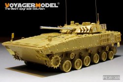 画像12: VoyagerModel[PE351305]1/35 現用 中国人民解放軍 ZBD-04A歩兵戦闘車用ベーシックセット(ZIMIモデル/パンダホビー用)