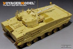 画像4: VoyagerModel[PE351305]1/35 現用 中国人民解放軍 ZBD-04A歩兵戦闘車用ベーシックセット(ZIMIモデル/パンダホビー用)