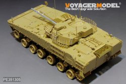 画像5: VoyagerModel[PE351305]1/35 現用 中国人民解放軍 ZBD-04A歩兵戦闘車用ベーシックセット(ZIMIモデル/パンダホビー用)