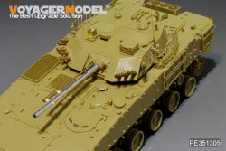 画像7: VoyagerModel[PE351305]1/35 現用 中国人民解放軍 ZBD-04A歩兵戦闘車用ベーシックセット(ZIMIモデル/パンダホビー用)