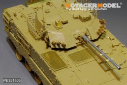 画像8: VoyagerModel[PE351305]1/35 現用 中国人民解放軍 ZBD-04A歩兵戦闘車用ベーシックセット(ZIMIモデル/パンダホビー用)