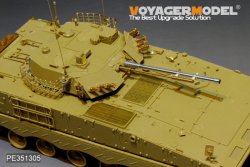 画像9: VoyagerModel[PE351305]1/35 現用 中国人民解放軍 ZBD-04A歩兵戦闘車用ベーシックセット(ZIMIモデル/パンダホビー用)