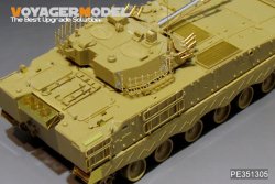 画像10: VoyagerModel[PE351305]1/35 現用 中国人民解放軍 ZBD-04A歩兵戦闘車用ベーシックセット(ZIMIモデル/パンダホビー用)