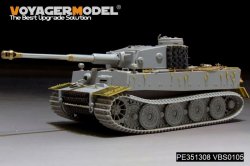 画像2: VoyagerModel [PE351308]1/35 WWII ドイツ タイガーI重戦車 フェールマン戦闘団 ベーシックアップグレードセット(ドラゴン6484/サイバーホビー6335用)