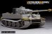 画像3: VoyagerModel [PE351308]1/35 WWII ドイツ タイガーI重戦車 フェールマン戦闘団 ベーシックアップグレードセット(ドラゴン6484/サイバーホビー6335用)