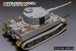 画像4: VoyagerModel [PE351308]1/35 WWII ドイツ タイガーI重戦車 フェールマン戦闘団 ベーシックアップグレードセット(ドラゴン6484/サイバーホビー6335用)