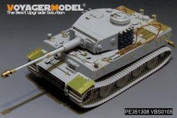 画像6: VoyagerModel [PE351308]1/35 WWII ドイツ タイガーI重戦車 フェールマン戦闘団 ベーシックアップグレードセット(ドラゴン6484/サイバーホビー6335用)