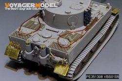 画像7: VoyagerModel [PE351308]1/35 WWII ドイツ タイガーI重戦車 フェールマン戦闘団 ベーシックアップグレードセット(ドラゴン6484/サイバーホビー6335用)