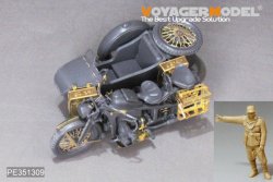 画像2: VoyagerModel[PE351309]1/35 WWII ドイツ ツュンダップKS600用アップグレードセット(タミヤ35384用)