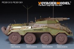 画像3: VoyagerModel [PE351313]1/35 WWII ドイツ Sd.Kfz.234/3シュツンメル ベーシックアップグレードセット(ライフィールドモデル5134用)