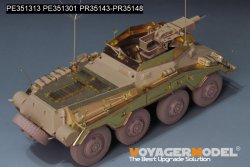 画像4: VoyagerModel [PE351313]1/35 WWII ドイツ Sd.Kfz.234/3シュツンメル ベーシックアップグレードセット(ライフィールドモデル5134用)