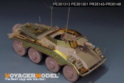 画像7: VoyagerModel [PE351313]1/35 WWII ドイツ Sd.Kfz.234/3シュツンメル ベーシックアップグレードセット(ライフィールドモデル5134用)