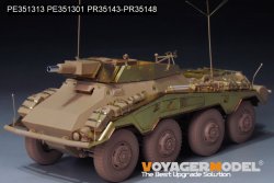 画像9: VoyagerModel [PE351313]1/35 WWII ドイツ Sd.Kfz.234/3シュツンメル ベーシックアップグレードセット(ライフィールドモデル5134用)