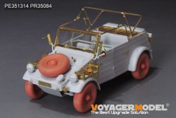 画像11: VoyagerModel [PE351314]1/35 WWII ドイツ キューベルワーゲン82型 北アフリカ仕様 アップグレードセット(モンモデルVS-015用)