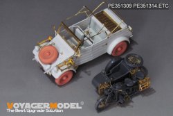 画像12: VoyagerModel [PE351314]1/35 WWII ドイツ キューベルワーゲン82型 北アフリカ仕様 アップグレードセット(モンモデルVS-015用)