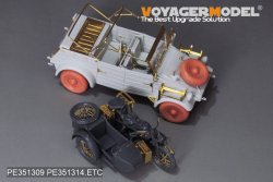 画像13: VoyagerModel [PE351314]1/35 WWII ドイツ キューベルワーゲン82型 北アフリカ仕様 アップグレードセット(モンモデルVS-015用)