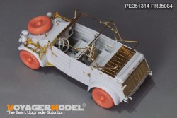 画像5: VoyagerModel [PE351314]1/35 WWII ドイツ キューベルワーゲン82型 北アフリカ仕様 アップグレードセット(モンモデルVS-015用)