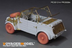 画像6: VoyagerModel [PE351314]1/35 WWII ドイツ キューベルワーゲン82型 北アフリカ仕様 アップグレードセット(モンモデルVS-015用)