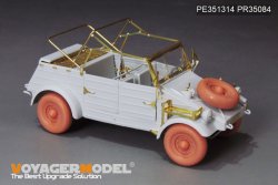 画像8: VoyagerModel [PE351314]1/35 WWII ドイツ キューベルワーゲン82型 北アフリカ仕様 アップグレードセット(モンモデルVS-015用)