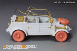 画像10: VoyagerModel [PE351314]1/35 WWII ドイツ キューベルワーゲン82型 北アフリカ仕様 アップグレードセット(モンモデルVS-015用)