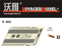 VoyagerModel [PE35132]WWII独 マーダーII/II号戦車 フェンダーセット(汎用)