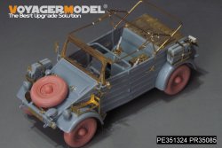 画像3: VoyagerModel [PE351324]1/35 WWII ドイツ キューベルワーゲン82型 アフリカ軍団バージョン ベーシックアップグレードセット(ドラゴン用)