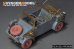 画像3: VoyagerModel [PE351324]1/35 WWII ドイツ キューベルワーゲン82型 アフリカ軍団バージョン ベーシックアップグレードセット(ドラゴン用)