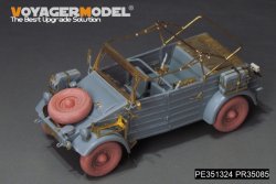 画像7: VoyagerModel [PE351324]1/35 WWII ドイツ キューベルワーゲン82型 アフリカ軍団バージョン ベーシックアップグレードセット(ドラゴン用)