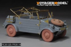 画像2: VoyagerModel [PE351325]1/35 WWII ドイツ キューベルワーゲン82型 ベーシックアップグレードセット(ドラゴン用)