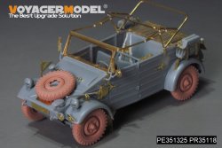 画像13: VoyagerModel [PE351325]1/35 WWII ドイツ キューベルワーゲン82型 ベーシックアップグレードセット(ドラゴン用)