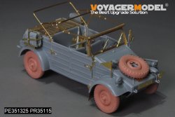 画像14: VoyagerModel [PE351325]1/35 WWII ドイツ キューベルワーゲン82型 ベーシックアップグレードセット(ドラゴン用)