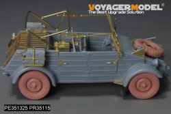 画像16: VoyagerModel [PE351325]1/35 WWII ドイツ キューベルワーゲン82型 ベーシックアップグレードセット(ドラゴン用)