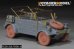 画像18: VoyagerModel [PE351325]1/35 WWII ドイツ キューベルワーゲン82型 ベーシックアップグレードセット(ドラゴン用)