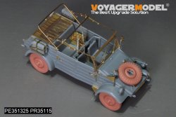 画像20: VoyagerModel [PE351325]1/35 WWII ドイツ キューベルワーゲン82型 ベーシックアップグレードセット(ドラゴン用)