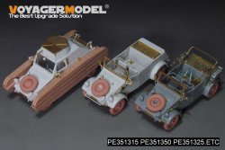 画像22: VoyagerModel [PE351325]1/35 WWII ドイツ キューベルワーゲン82型 ベーシックアップグレードセット(ドラゴン用)