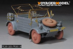 画像8: VoyagerModel [PE351325]1/35 WWII ドイツ キューベルワーゲン82型 ベーシックアップグレードセット(ドラゴン用)