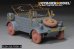 画像8: VoyagerModel [PE351325]1/35 WWII ドイツ キューベルワーゲン82型 ベーシックアップグレードセット(ドラゴン用)