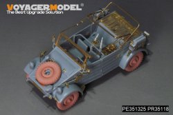 画像9: VoyagerModel [PE351325]1/35 WWII ドイツ キューベルワーゲン82型 ベーシックアップグレードセット(ドラゴン用)