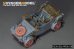 画像9: VoyagerModel [PE351325]1/35 WWII ドイツ キューベルワーゲン82型 ベーシックアップグレードセット(ドラゴン用)