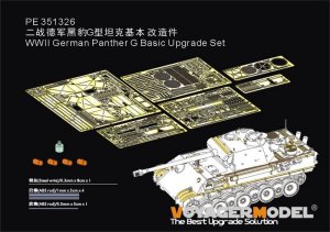 画像1: VoyagerModel [PE351326]1/35 WWII ドイツ パンサー戦車G型 アップグレードセット(タコム35001/2120/2121用) (1)