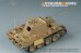 画像5: VoyagerModel [PE351326]1/35 WWII ドイツ パンサー戦車G型 アップグレードセット(タコム35001/2120/2121用) (5)