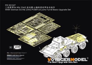 画像1: VoyagerModel [PE351327]1/35 WWII ドイツ Sd.Kfz.234/2プーマ w/ルクス砲塔装備 基本アップグレードセット(ドラゴン6696用) (1)